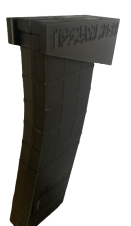 Uchwyt na magazynki TIPPMANN M4-22 LR (wkładane z przodu)